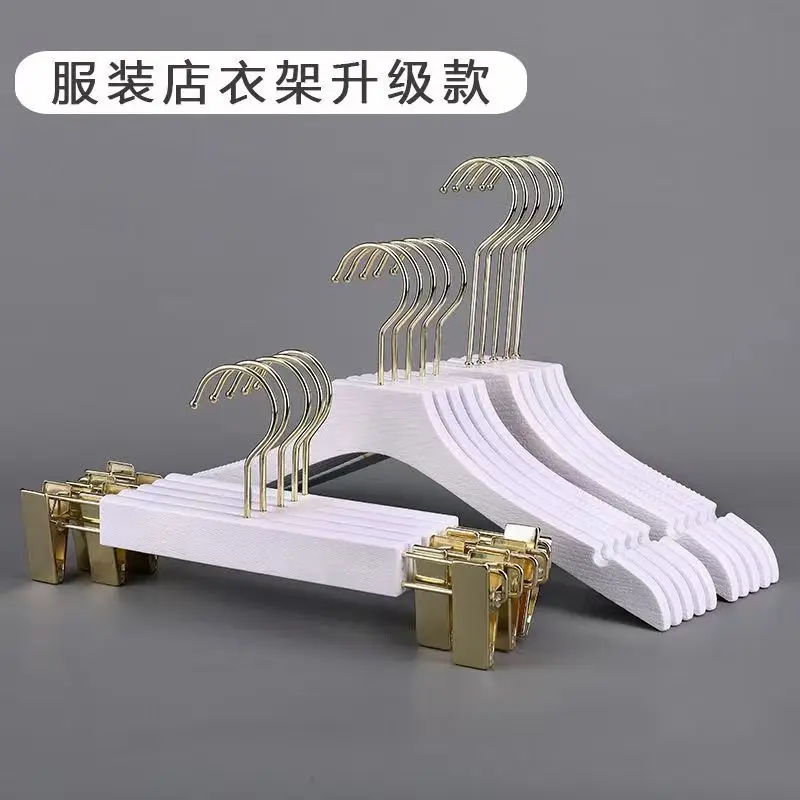 Wholesale Clothes Shops Hangers White Non Slip Traceless Wedding Dresses Adult Suits Support Rack Clothing Pant Wardrobe Storage