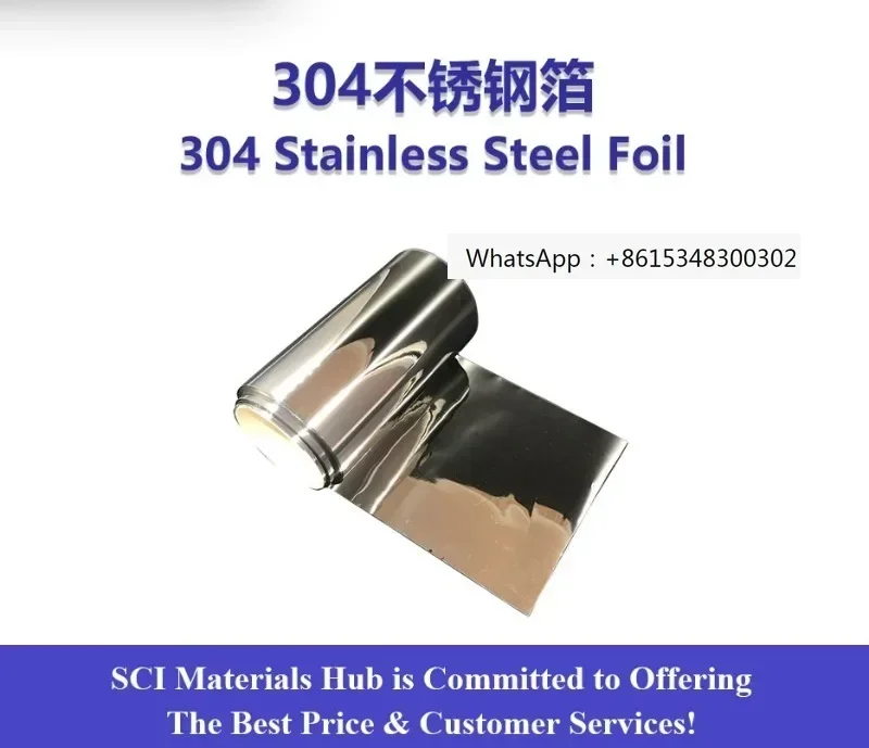 304 316L stainless steel foil stainless steel mesh/zinc foil/molybdenum foil/aluminum foil/magnesium foil/calcium foil