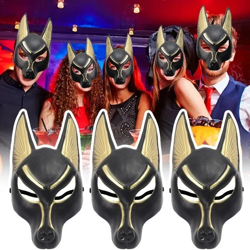 Máscara Retro de Halloween, accesorios de Cosplay, máscara de Anubis para hombre, decoración de Miss Halloween, accesorios de plástico para fiesta y Festival, máscaras para adultos