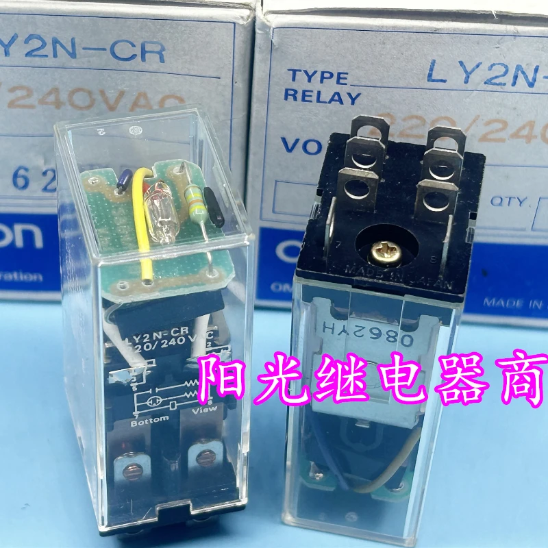 

（Brand New Original）1pcs/lot 100% original genuine relay:LY2N-CR 220/240VAC 8pins