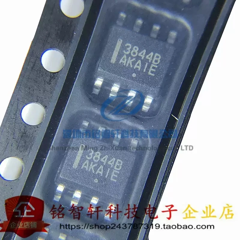 New original power management chip UC3844B UC3844BD1R2G patch SOP8 3844B