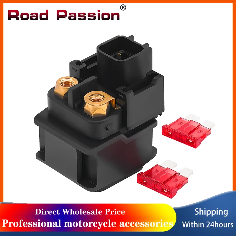 Road Passion Motorcycle Starter Relay For Yamaha YZ250FX  YZ450FX WR450F For Ducati Hypermotard For  950 990 650 2GB-81940-00-00