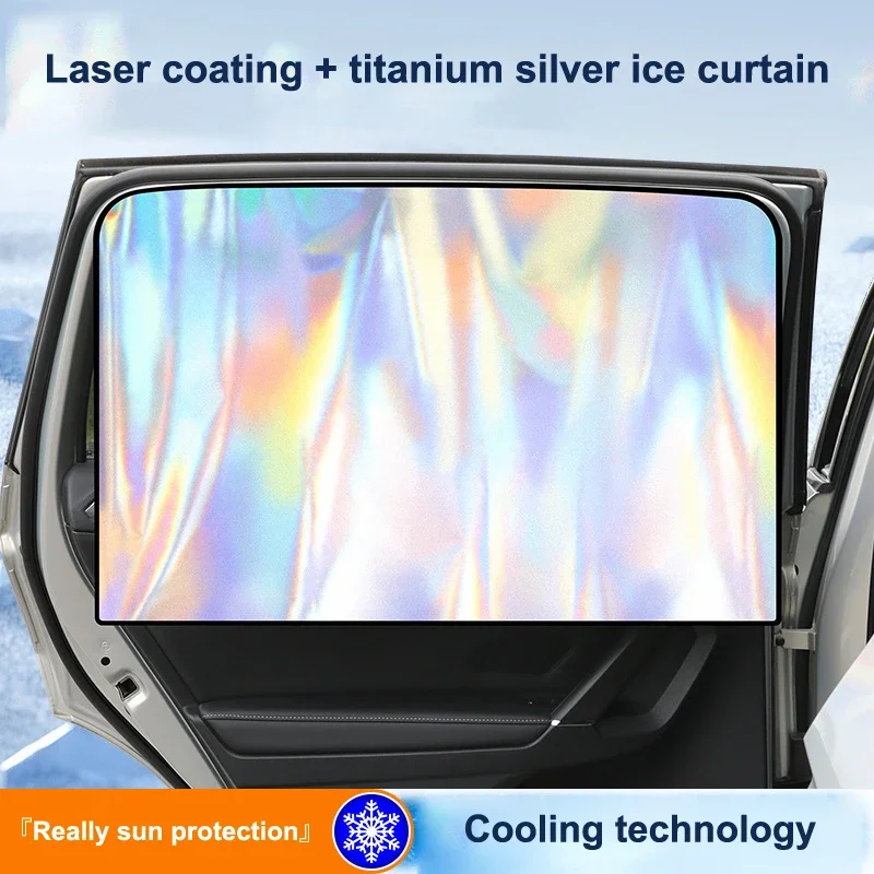 

Автомобильный солнцезащитный козырек, защитная магнитная присоска, солнцезащитный козырек, изоляционная ткань для окна, солнцезащитный козырек на боковое лобовое стекло автомобиля