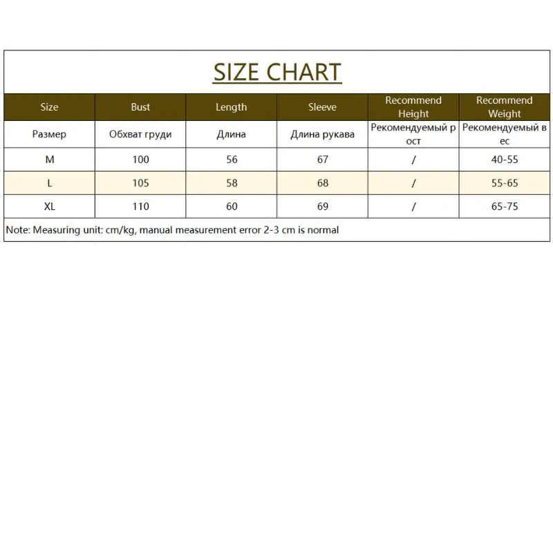 WinvyNee Women 100% Cotton Turn‑Down Collar Zipper Cardigan Rib Cuff Knit Jacket Versatile Soft Daily Outdoor Garment ZB1002064