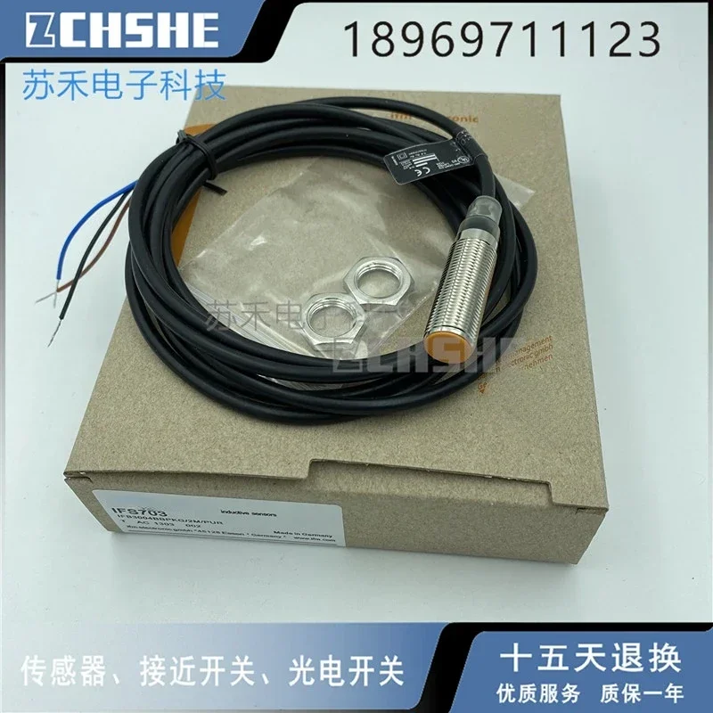 

Датчик приближения IFS703, новый и оригинальный