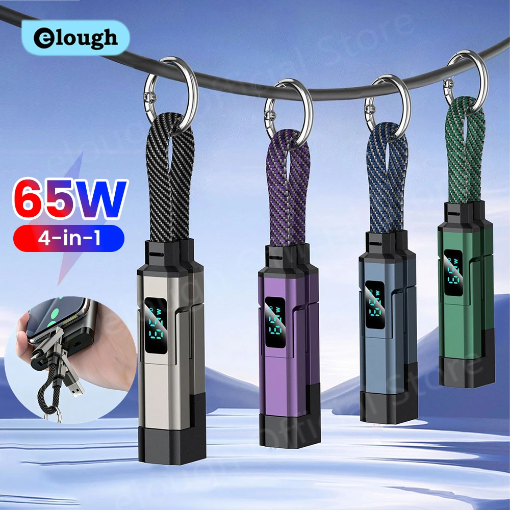 Elough 4-In-1 Cable…