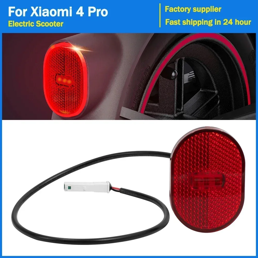 Rear Taillight for Xiaomi 4Pro Electric Scooter Fender Tail Lights Safe Lamp LED Stoplight Mudguard Brake Light Accessories