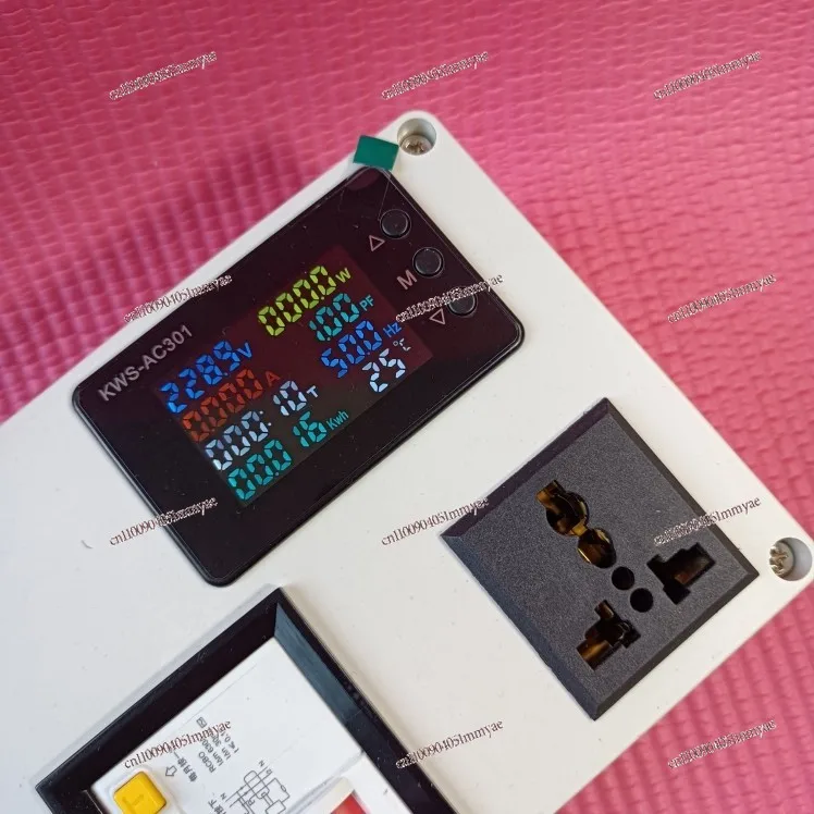 Switching power supply circuit maintenance Anti-short circuit leakage protection Charger power
