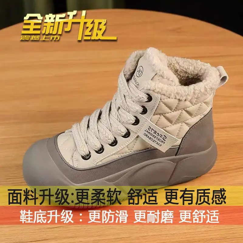 【شتاء 2025] أحذية الثلوج عالية الجودة للنساء أحذية رياضية مبطنة بالفرو الحراري مقاومة للانزلاق أحذية الكاحل أحذية كاجوال دافئة