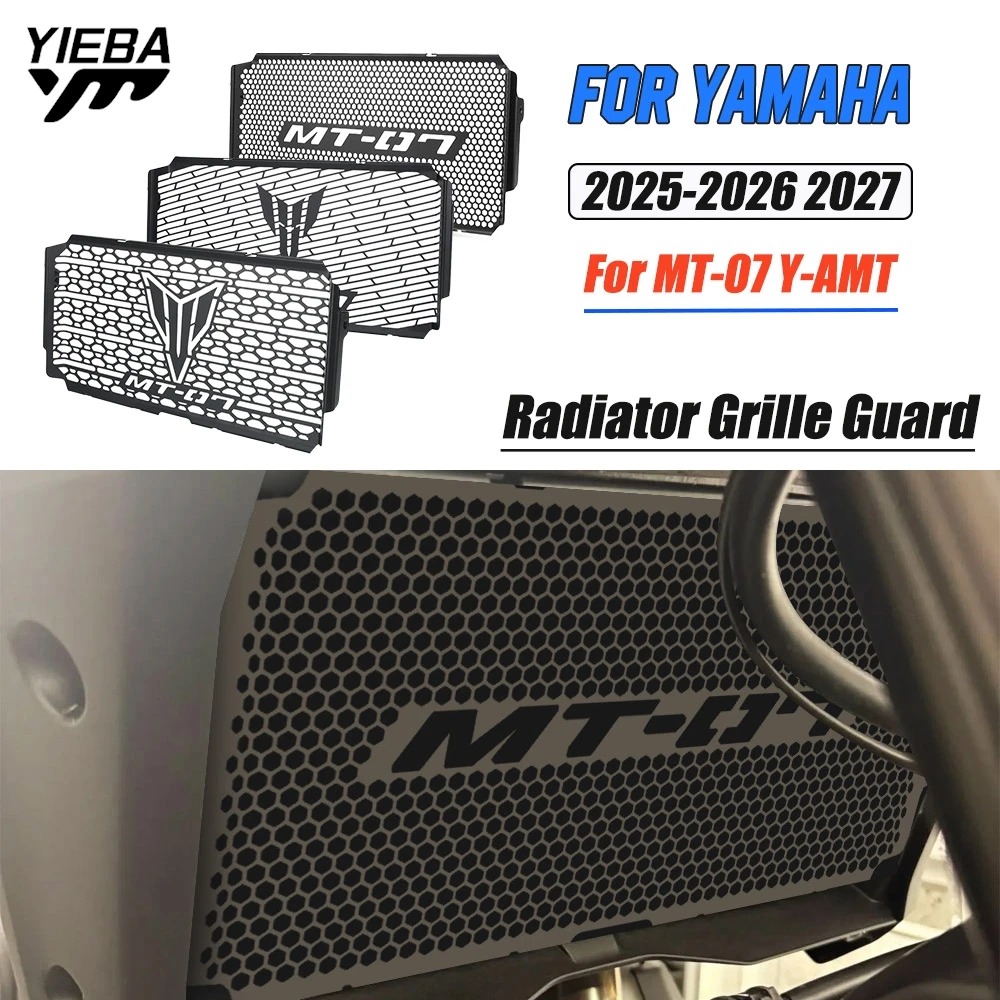 

For Yamaha MT-07 Y-AMT 2025 2026 2027 MT 07 MT07 Water Tank Guard Protector Motorcycle Accessories Radiator Guard Grille Protect