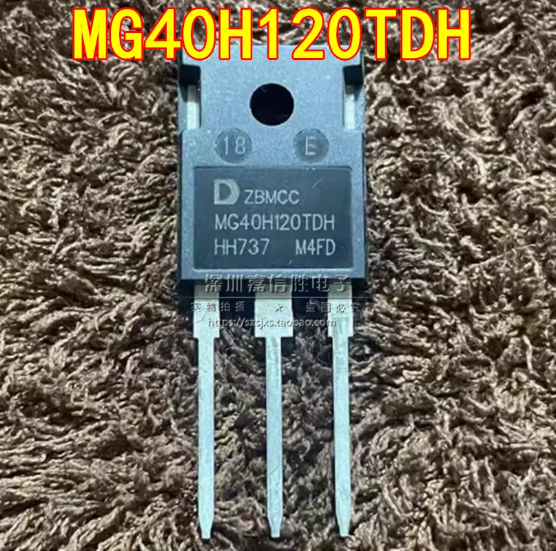

5 шт., MG40H120TDH 40 А/1200 в TO-247, новый бтиз-транзистор