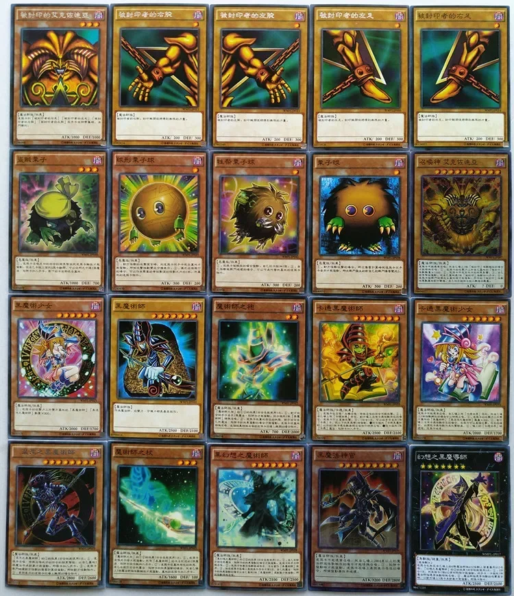 Yu-Gi-Oh Collectible Battle Card The Winged Dragon of Ra  Dark Magician Kuriboh  Board Game Combat Collectible Card