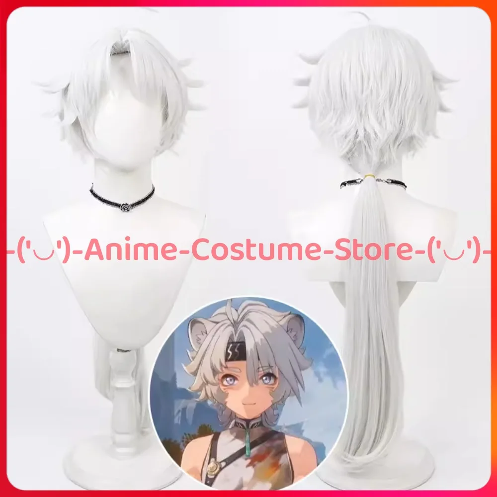 

Wuthering Waves Lingyang Lion Dance Boy Косплей Парик с хвостиком Аниме Игровой персонаж Хэллоуин Карнавальный костюм для вечеринки Парики