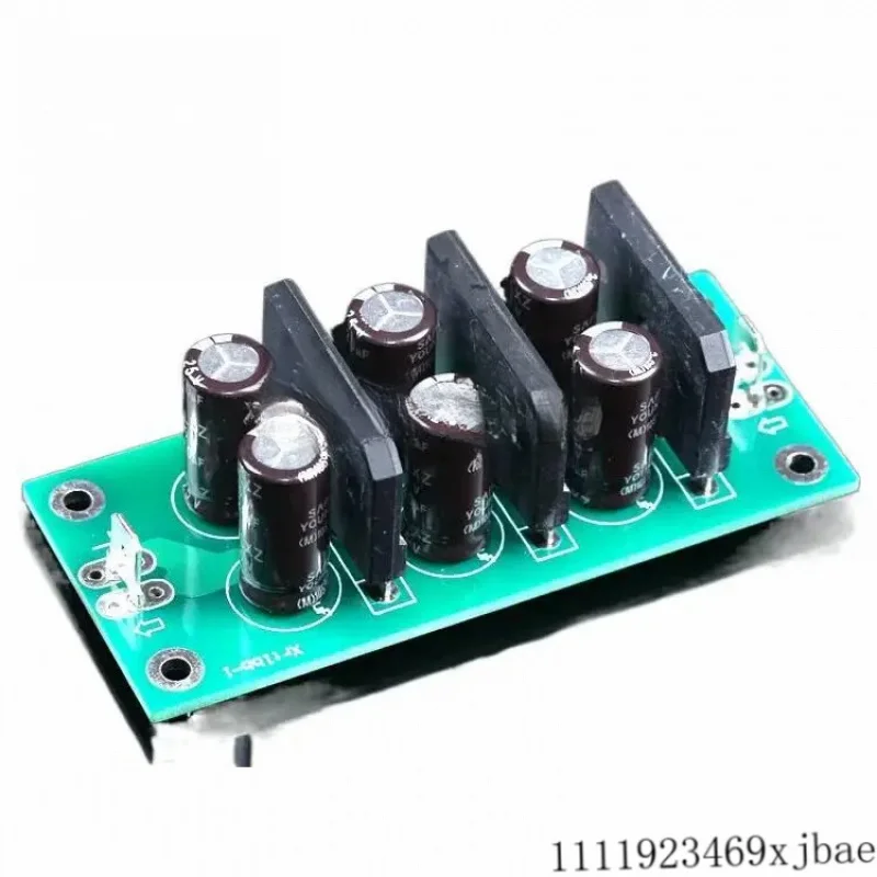 25A Assembled DC Power Filter Board, Audio Power Supply Noise Reduction Module