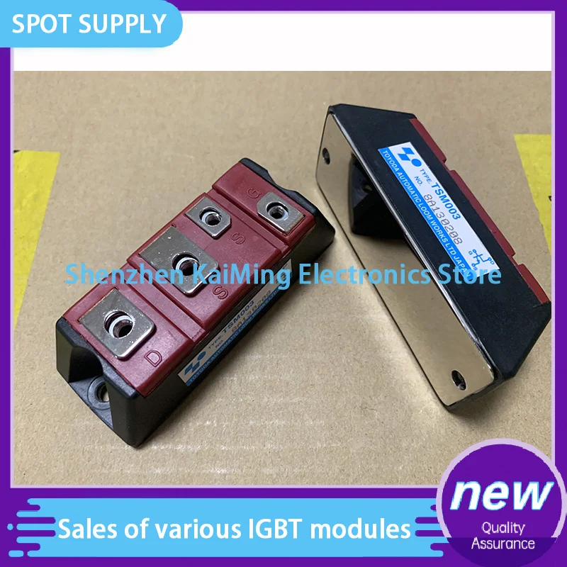 Módulo novo e original de IGBT, TSM003, TSM002, TSM502, TSM506, TSM001, TMM001