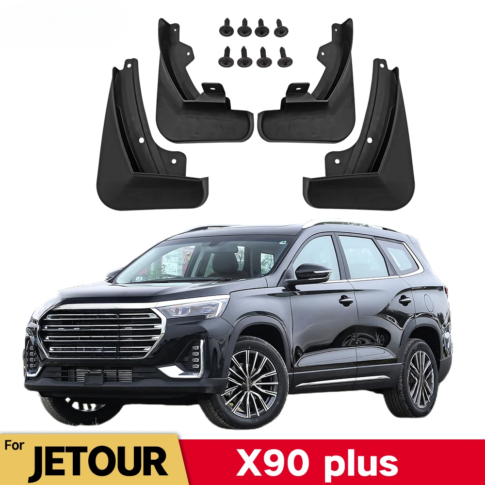 MudFlaps For JETOUR X90 PLUS 2021-2024 Mudguards Mud Flaps Splash Guards Front Rear Wheels Fender Car Accessories 4Pcs