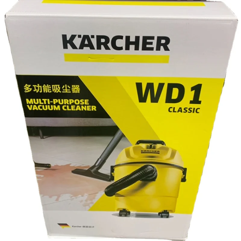 KARCHER large suction household powerful high-power industrial vehicle decoration sewing and suction vacuum cleaner wd1 robot