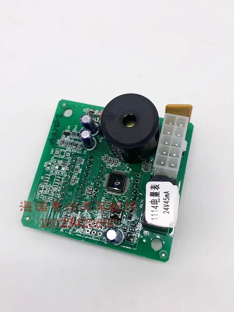 

Горячий Zhongli Small King Kong Power Display Instrument 1,5 тонны электрический вилочный погрузчик 1114 печатная плата 24 В 45 мА оригинальные аксессуары