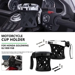 GL1800 F6B Motorcycle Passenger Water Bottle Drinking Drink Cup Mesh Basket Holder Bracket for Honda GoldWing GL 1800 Accessorie