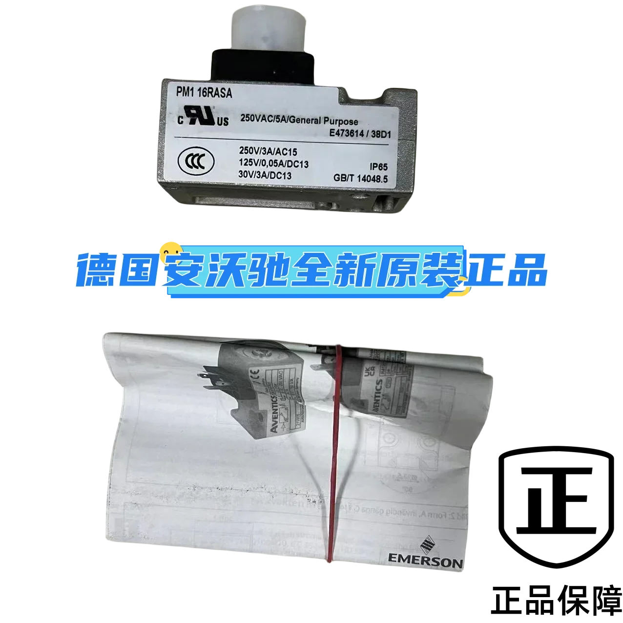 German AVENTICS Anwochi pressure switch R412010712, R412010713, R412010773