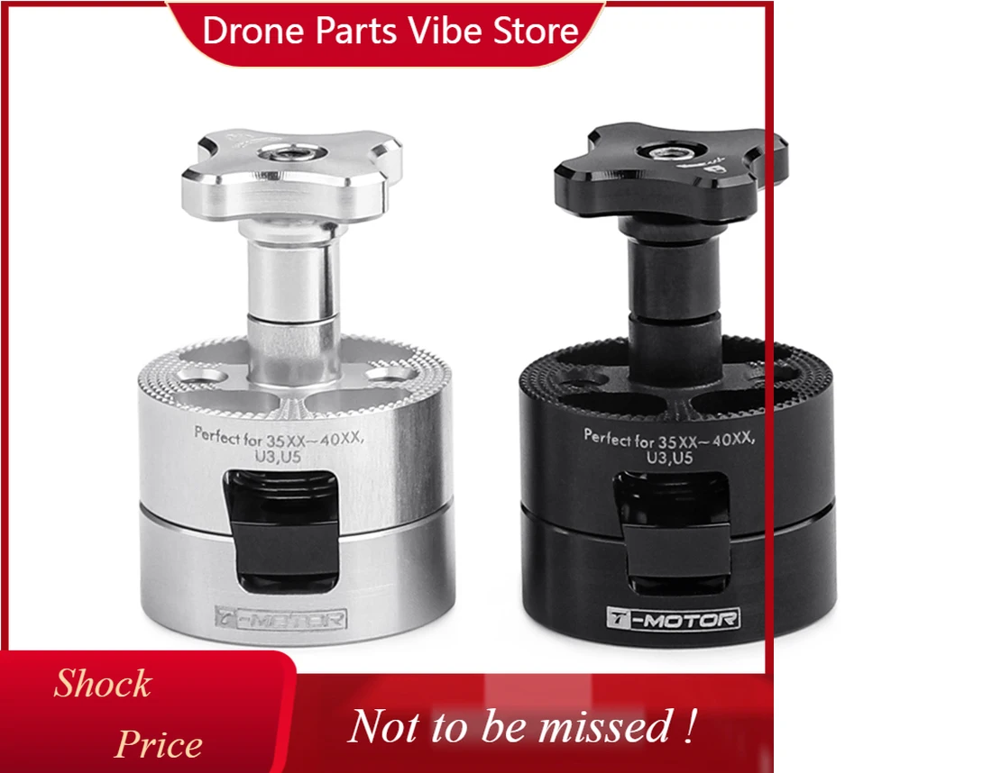 

Адаптер для пропеллеров T-MOTOR Q1418 Q1824 Q2434 с быстрым креплением и отсоединением, ускоряет установку, прочный, с двойной фиксацией, для безопасного полета
