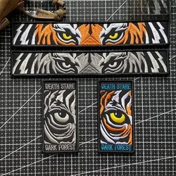 Dark Forest Tiger Morality Badge Hook&Loop Patches Armband Tactical Tiger Head DIY Embroidery Patch for Backpack Hats