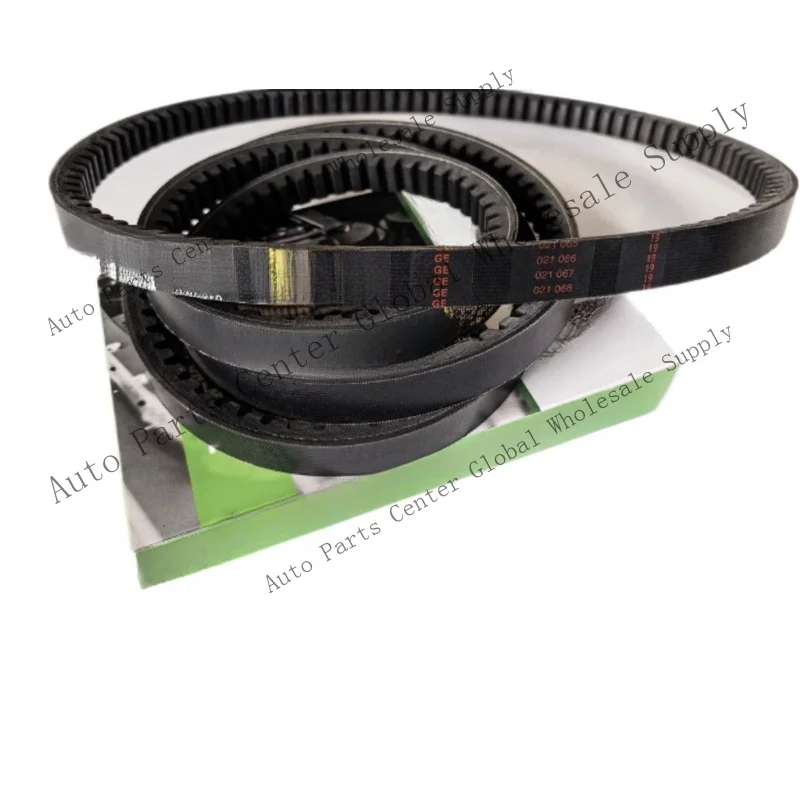 Z+ for 1pcs SANLUX  20A1930   Automobile Belt Transmission Belt Alternator Belt