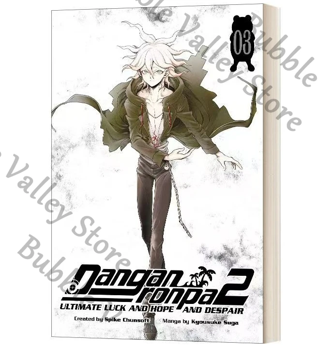 

Official Anime Danganronpa 2:Ultimate Luck and Hope Despair Volume 3 Nagito Cosplay English Comic Book Cartoon Caricature