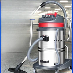 High power industrial vacuum cleaner 3000W commercial engineering project site workshop suction machine CB60-3J