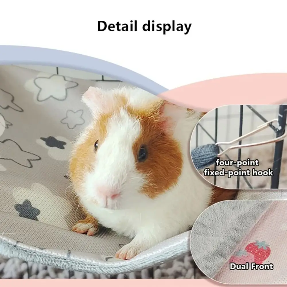 Creative Double-sided Guinea Pig Hammock Ice Silk Skin-Friendly Hamster Hammock 4 Hooks Hanging Small Pet Supplies - Detail 1