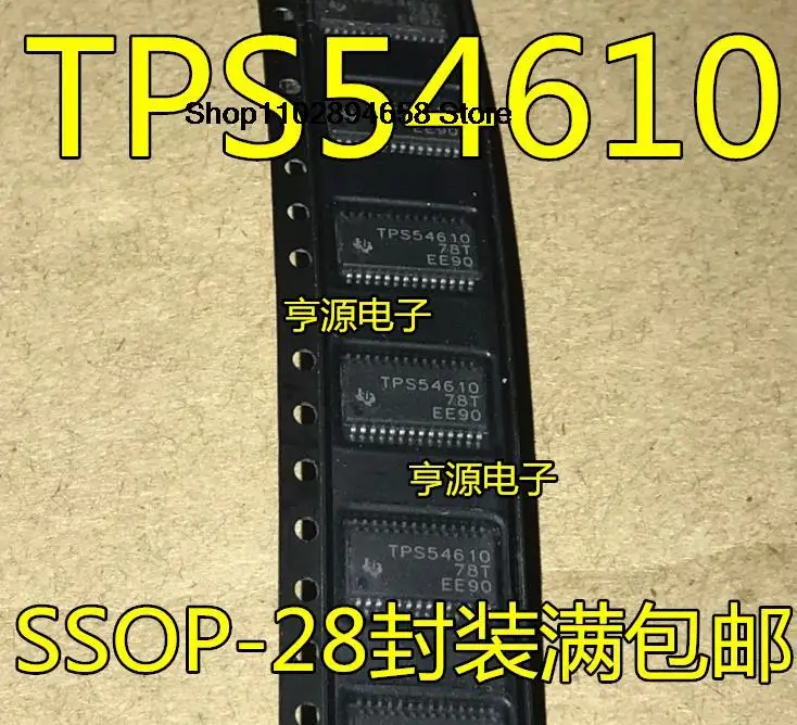 

5PCS TPS54610 TPS54610PWPR TPS54611PWPR TPS54611 HTSSOP-28