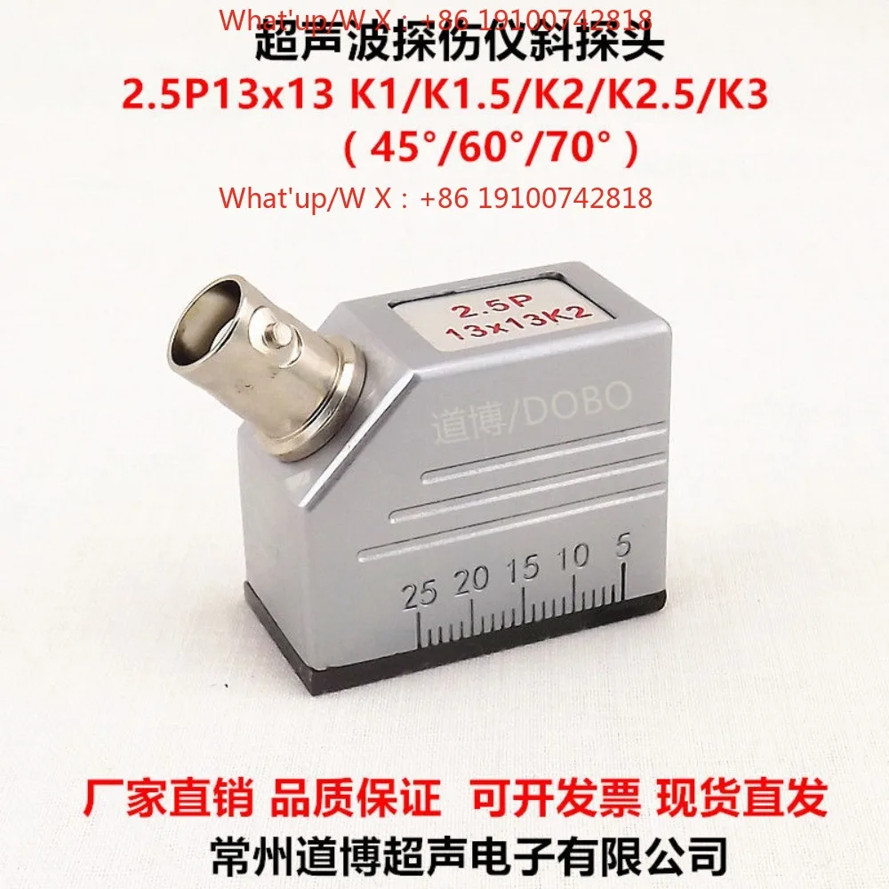2.5P ultrasonic flaw detector oblique probe for steel pipe weld UT transverse wave nondestructive testing at 5MHz
