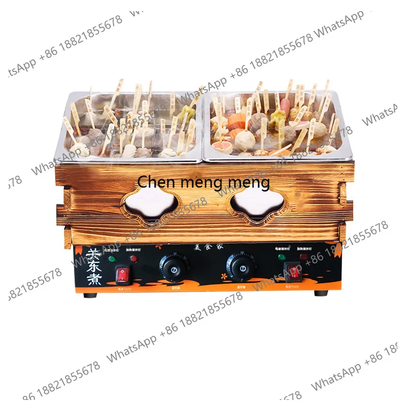 

Commercial electric heating single and double cylinder skewers of sweet fish and egg balls snack equipment spicy hot machine
