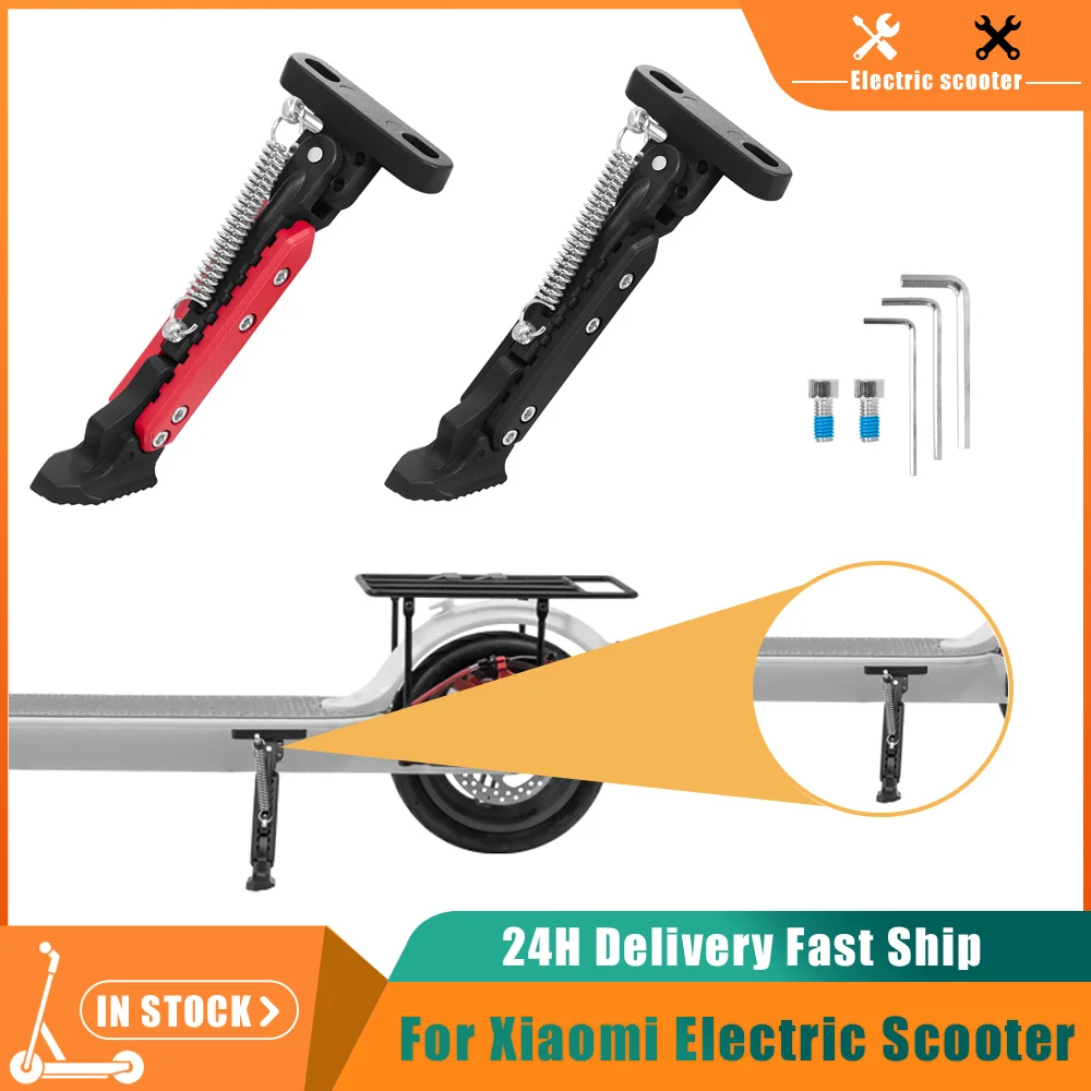 

Aluminum Kickstand Extendable Foot Support For Xiaomi M365 1S Pro Pro2 MI3 Electric Scooter Parking Stand kickstand Accessories