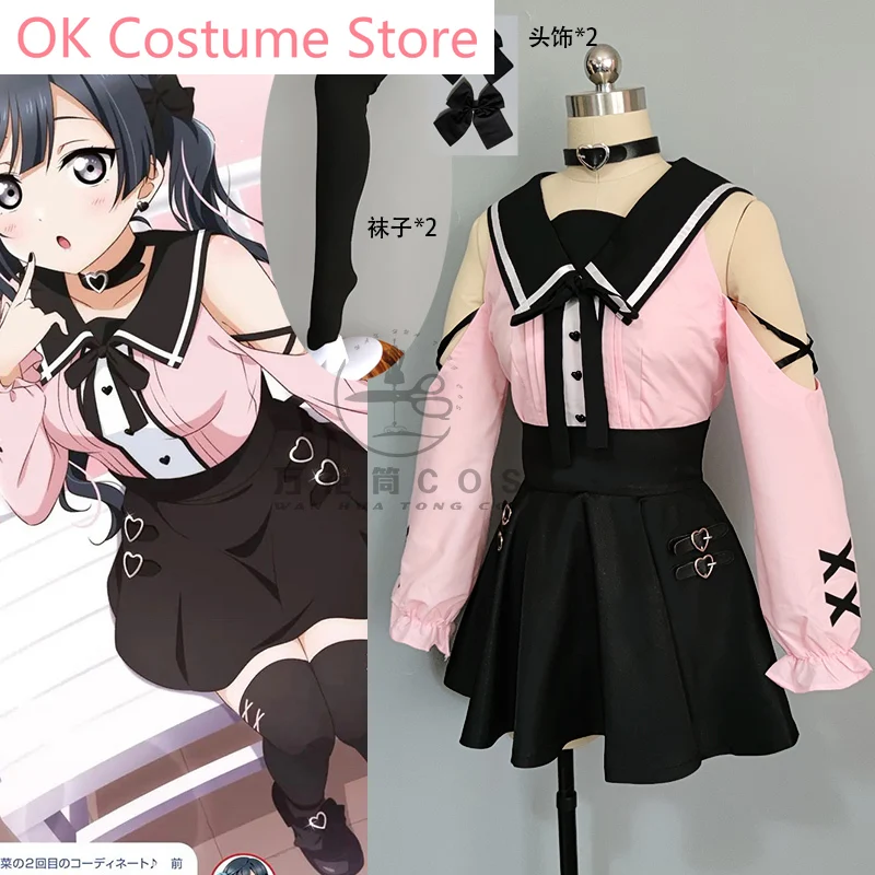 

Anime! Lovelive! Yuki Setsuna Game Suit Lovely Uniform Cosplay Costume Halloween Party Outfit Women Daily Clothing