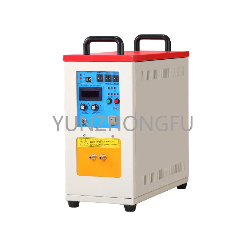 High-frequency Induction Heating Machine Small Metal Quenching Smelting High Frequency Welding Brazing Equipment Heater