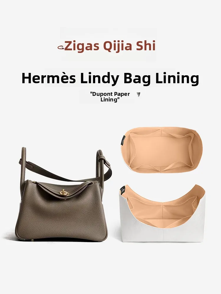 

Zigas Lindy 263034 Легкая внутренняя сумка из бумаги Dupont, универсальный тонкий органайзер для хранения, косметичка, однотонный дизайн