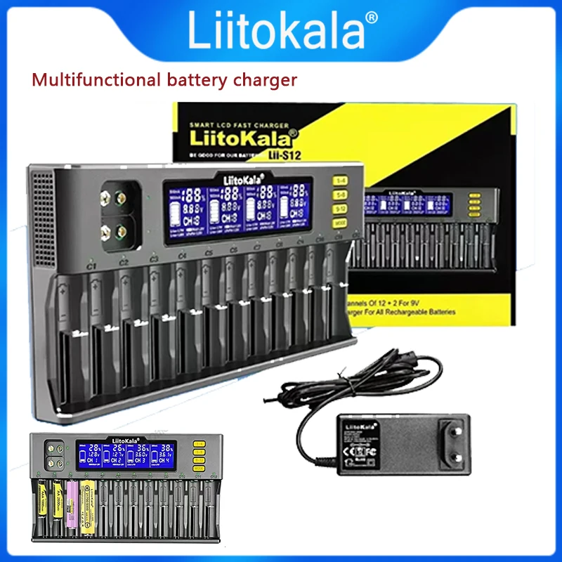 

LiitoKala Multifunctiona battery charger Lii-S12 21700 18650 3.7V Li-ion 3.2V LiFePO4 1.2V NiMH/Cd 26650 32700 14500/US/EU plug