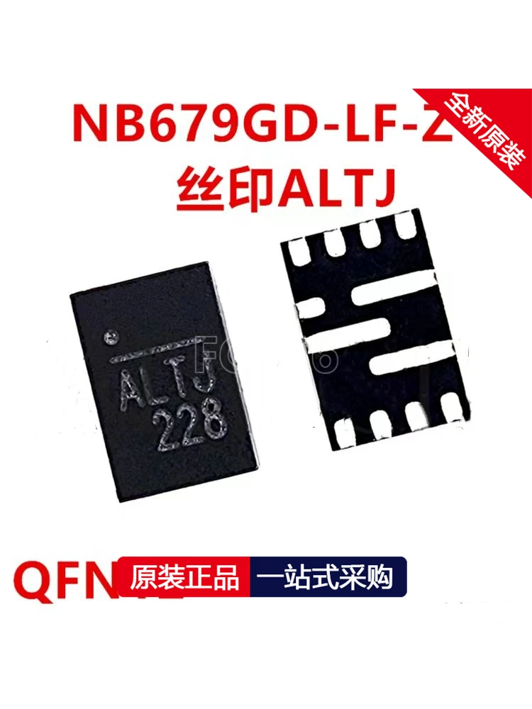 1PCS  NB679GD-Z NB679GD NB679 ALTF ALT NB680GD-Z NB680GD ALVK QFN  Switching regulator IC chip