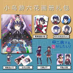 Love Chunibyo & Other Delusions Art Collection Book Illustrations Artwork Album Manhwa Comic Book Cartoon Characters Card Anime