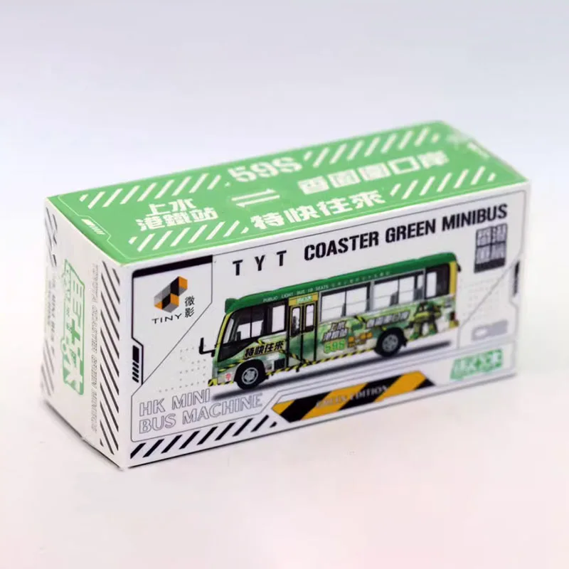 Petit dessous de verre TYT échelle 1:76 B70, modèle de voiture de Simulation en alliage, Collection statique, cadeaux de vacances décorés, jouets, cadeau Souvenir