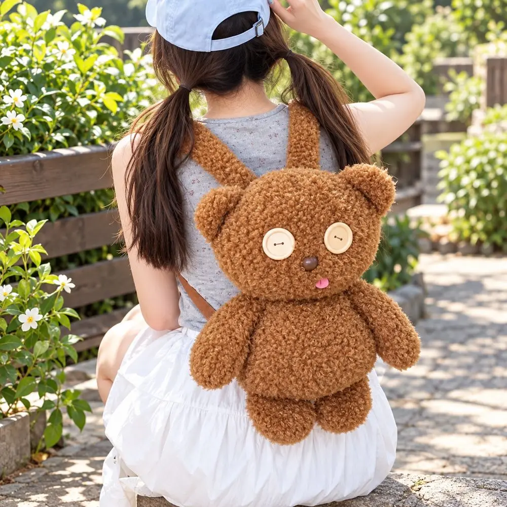 Cute Curly Bear Backpack Button Eyes Brown Teddy Bear Soft Stuffed Kawaii Style Stuffed Animal Toy Birthday