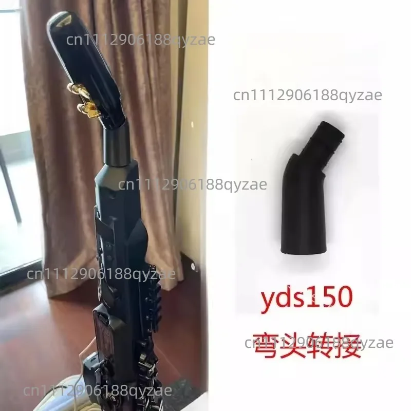 YDS150, YDS120, YDS128 Electric Blowpipe, Electric Saxophone, Elbow Joint, Change Angle Posture