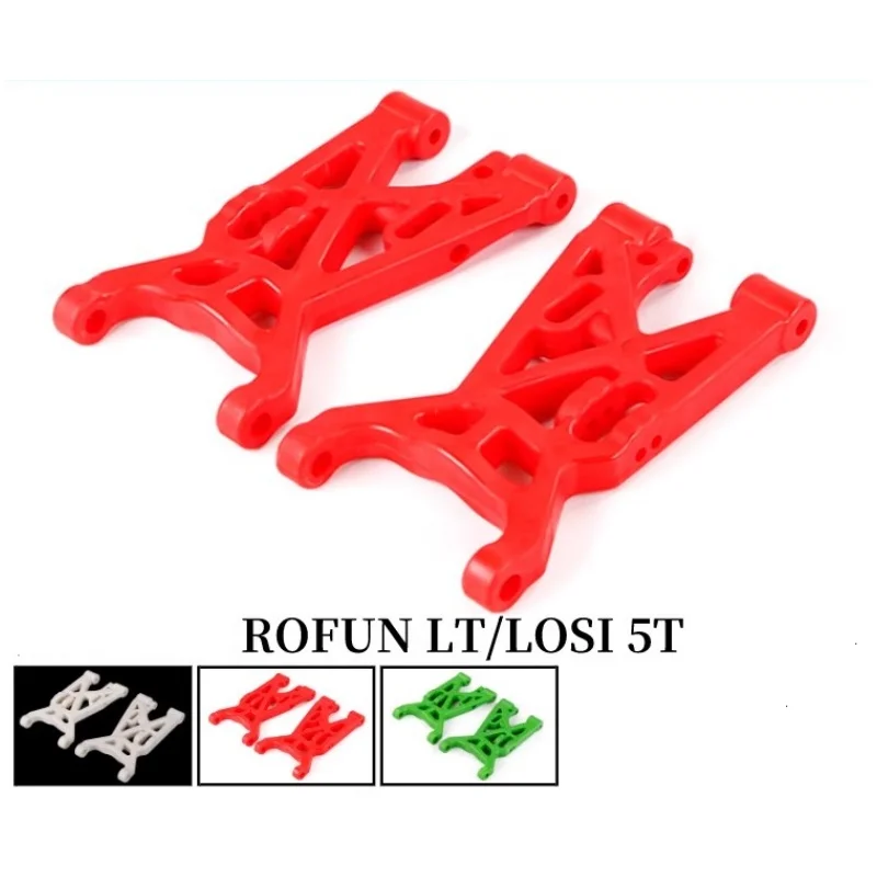 1/5 HD Rovan LT & SLT Nylon Front Lower Suspension A-Arms fit LOSI 5IVE-T