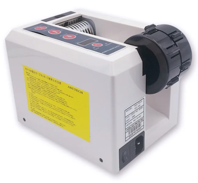 

Tape Dispenser HX-100 Ed-100