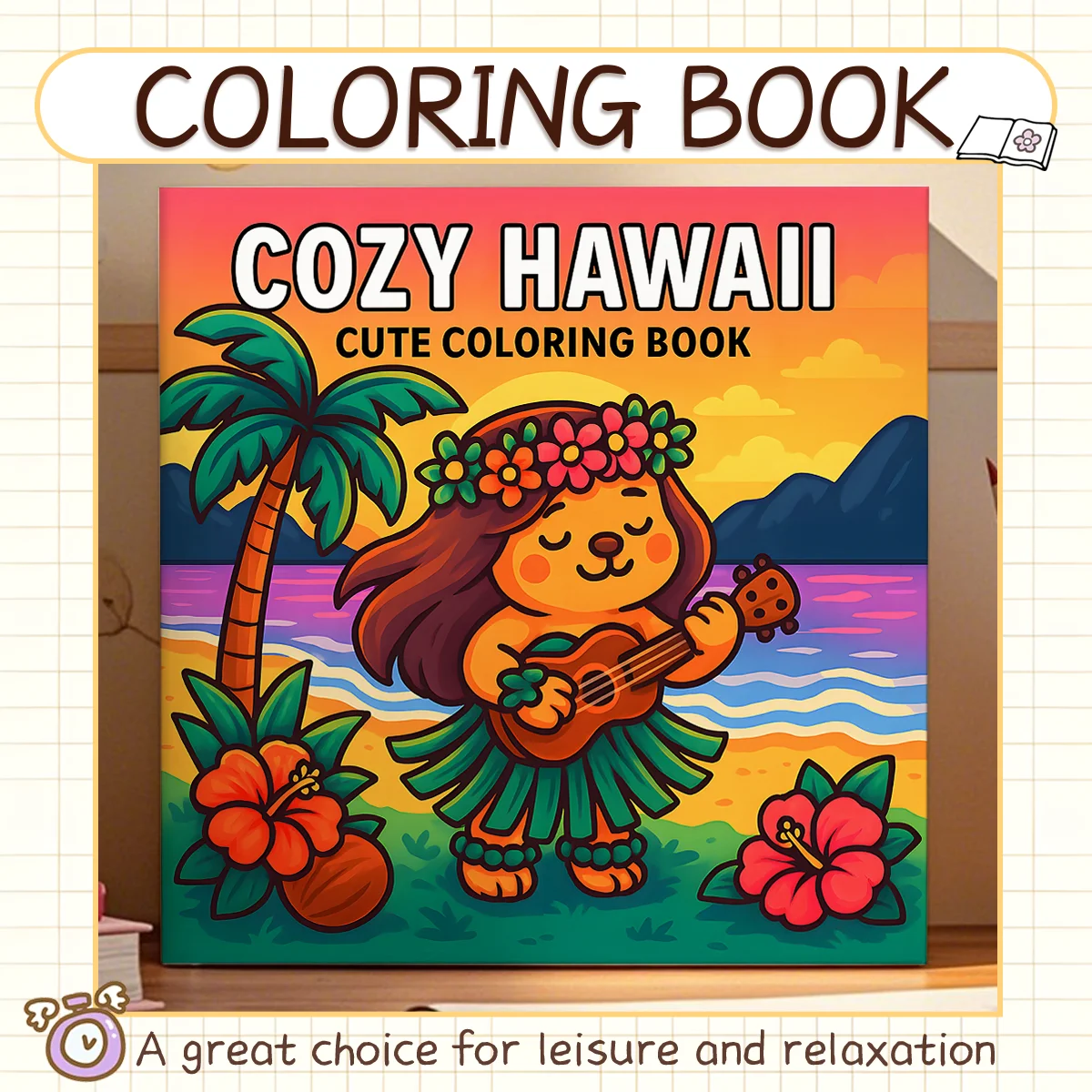 Cozy Hawaii Coloring Book for Adults Teens - Bold Easy Tropical Beach & Island Patterns, Stress Relief Art Therapy Drawing Book