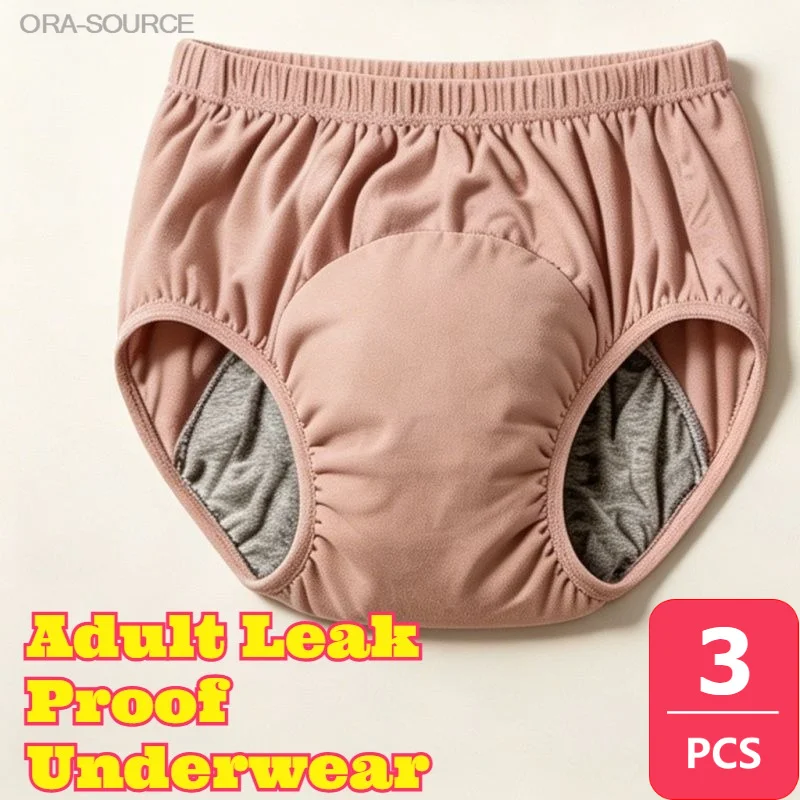 3pcs Adult Reusable Washable Leak Proof Cotton Incontinence Underwear Seniors Exercise Cough Laugh Graphene Absorbent Breathable