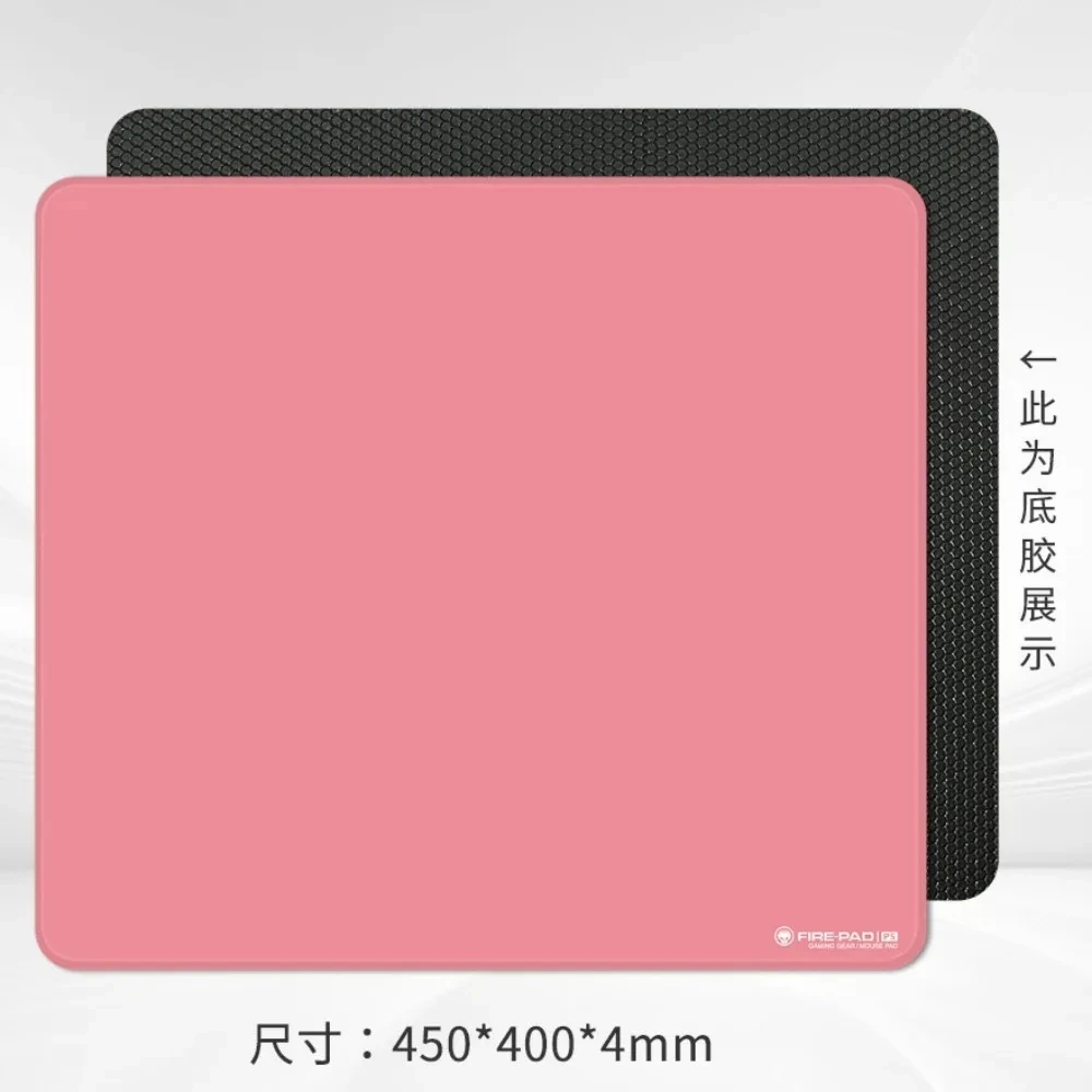 p5-polyurethane-base-mouse-pad-neutral-smooth-surface-anti-slip-edge-stitching-waterproof-desk-mat-fps-gaming-pc-accessories