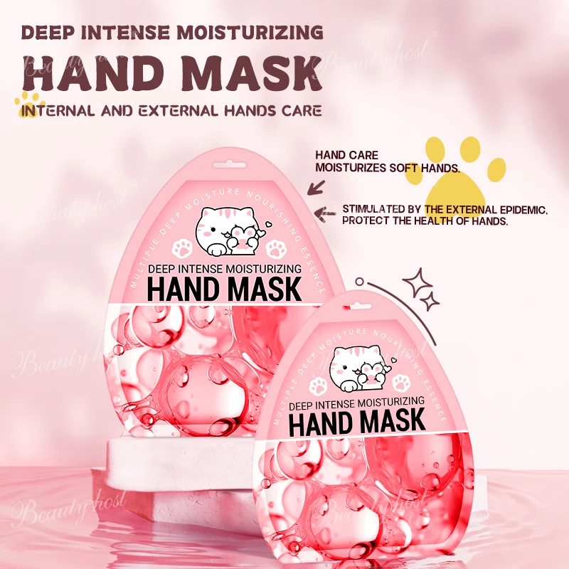 5 Packs Beauty Host Pink Moisturizing Hand Mask, Deep Intense Hand Spa Gloves Repair Roughness For Dry Hands