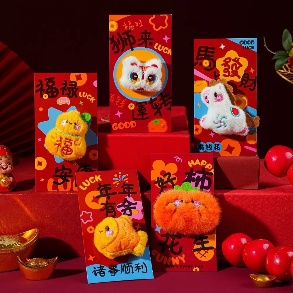 

New Year Blessing Lucky Red Envelopes Embroidery Chinese Style Chinese Red Envelope CNY Red Envelopes Spring Festival